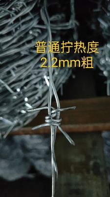 alambre de púas precio de la bobina de alambre de púas fabricantes de alambre de púas China recinto escolar especial alambre de púas malla de alambre de púas alambre de púas galvanizado alambre de púas zinc anticlimb