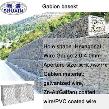 2m x 1m x 1m Cestas de gabión de acero con diámetro de alambre de 3,0 mm