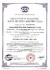 CHINA Hebei KN Wire Mesh Co., Ltd. certificaciones
